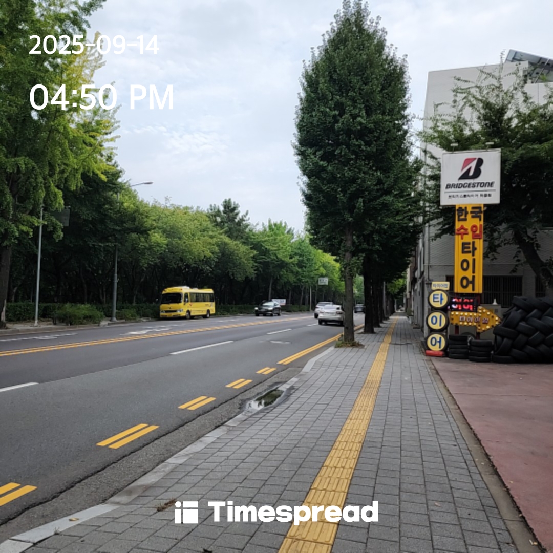 board-img