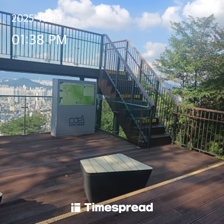 board-img