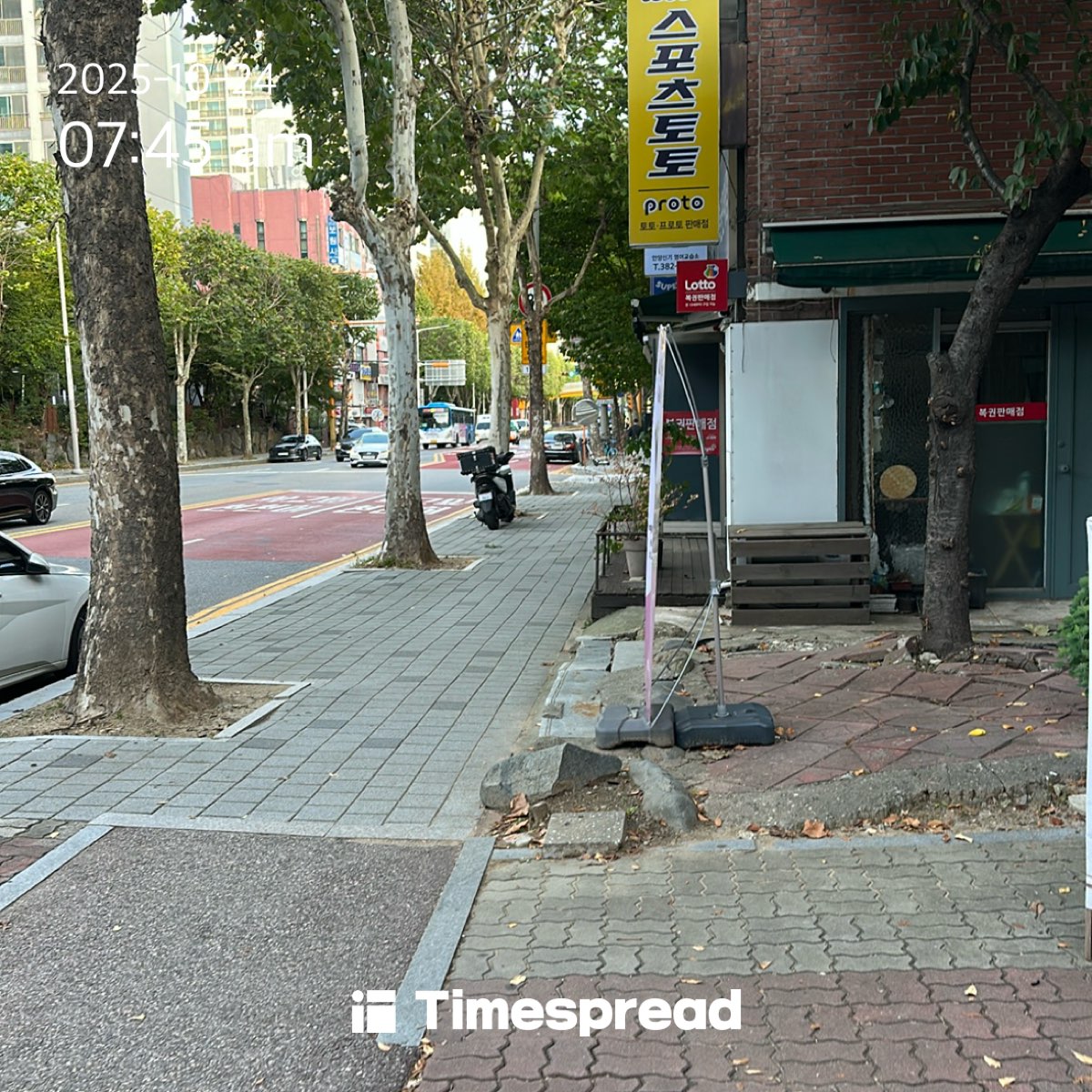 board-img