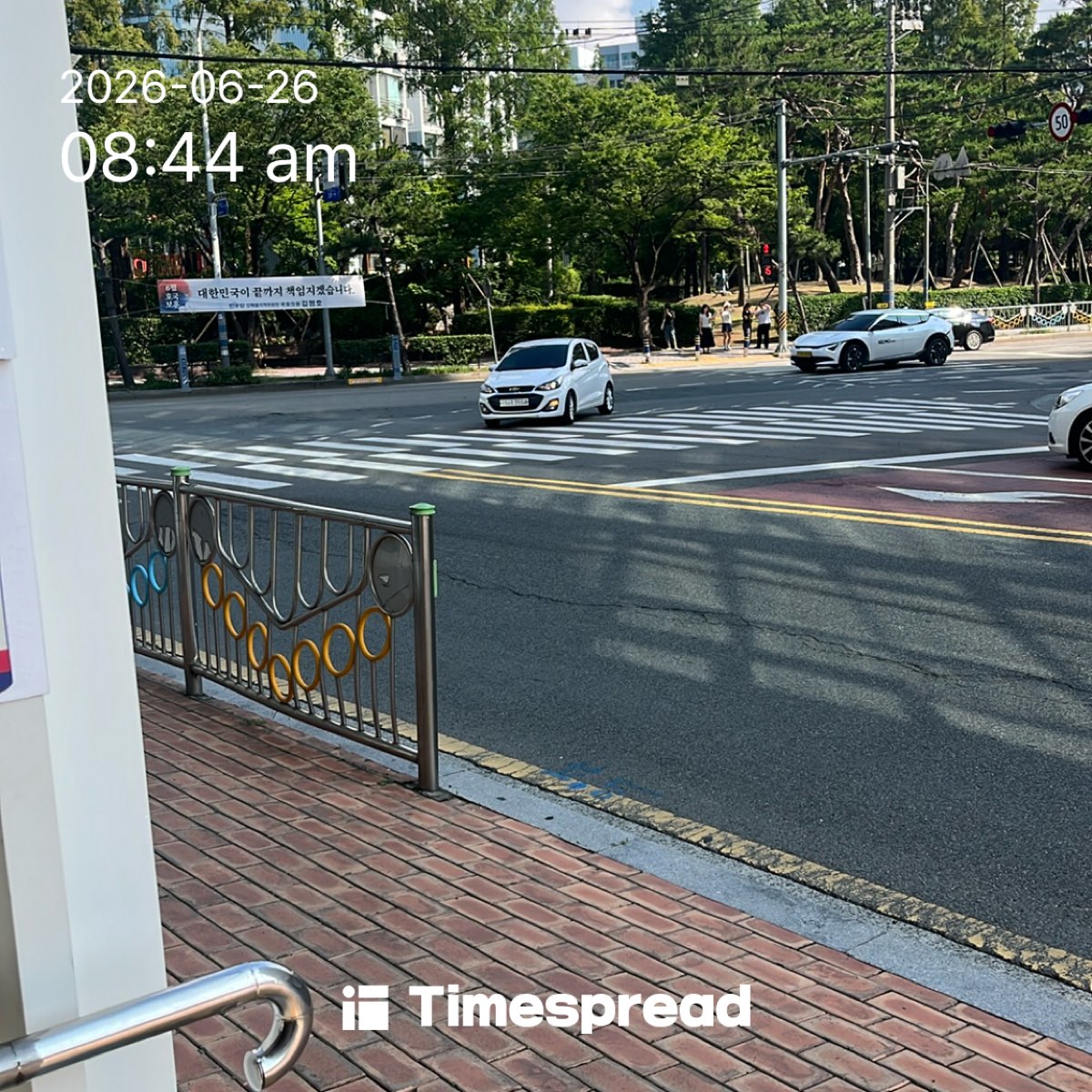 board-img