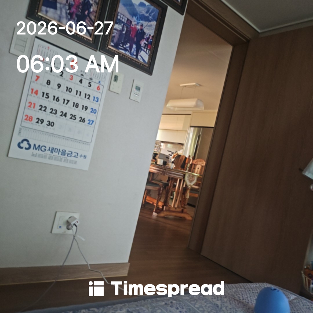 board-img