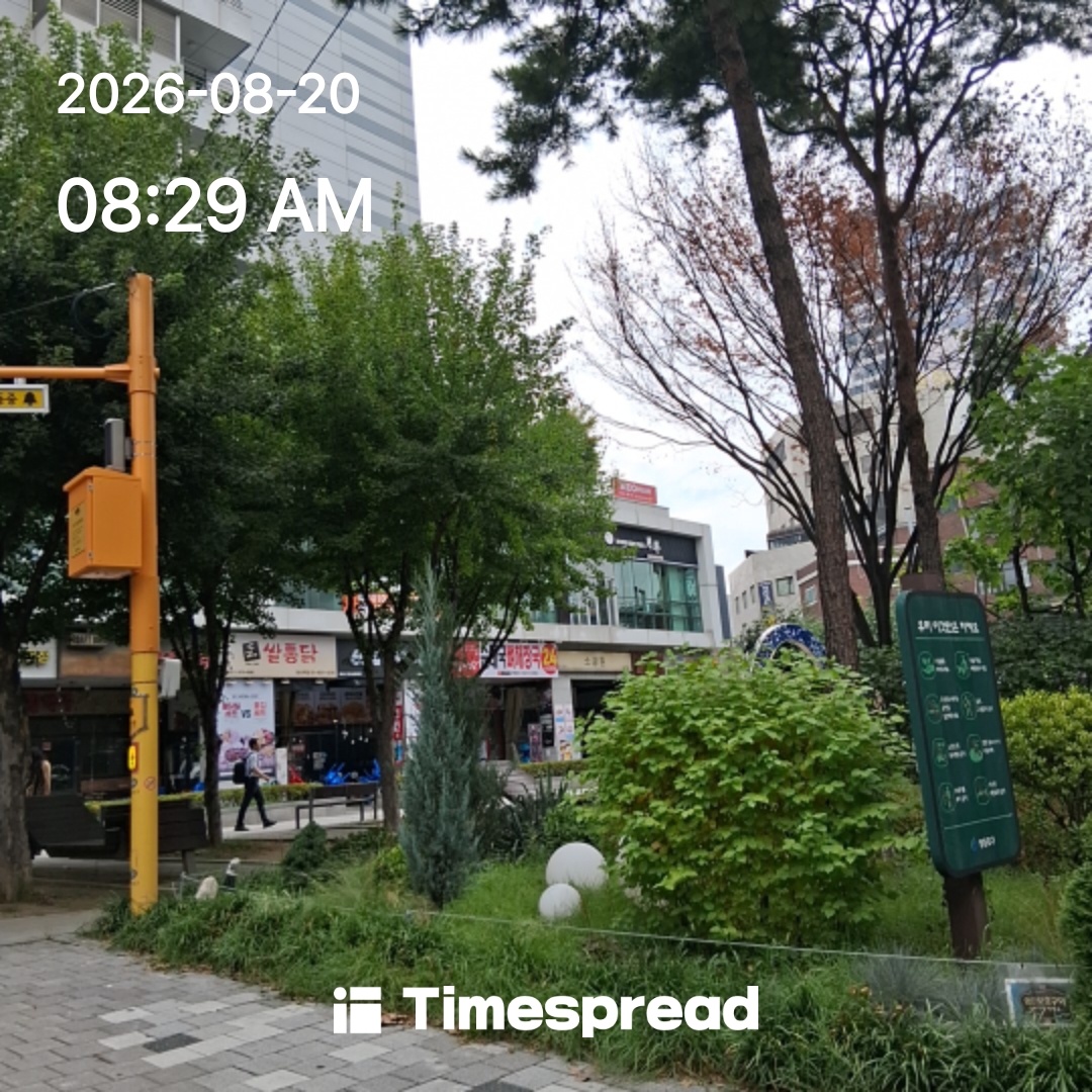 board-img