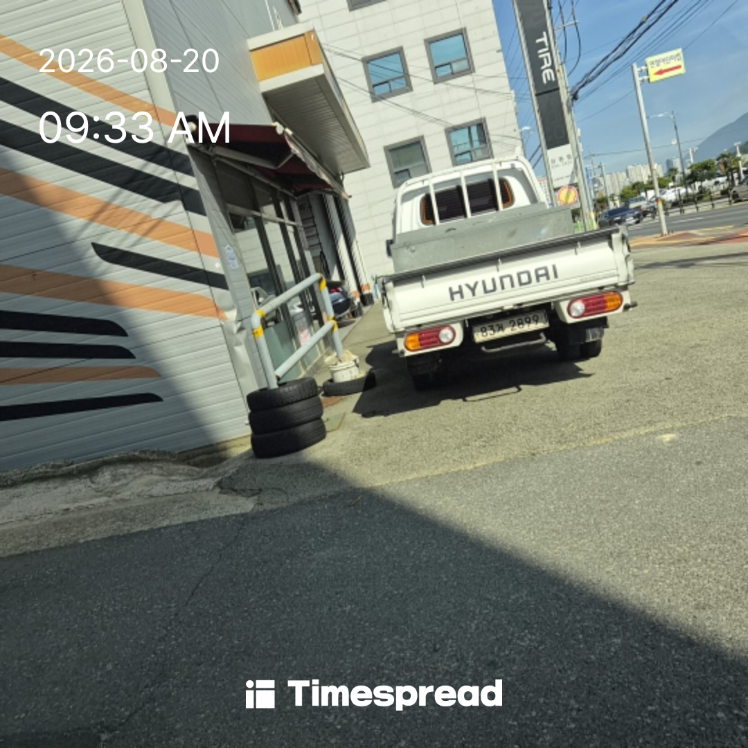 board-img