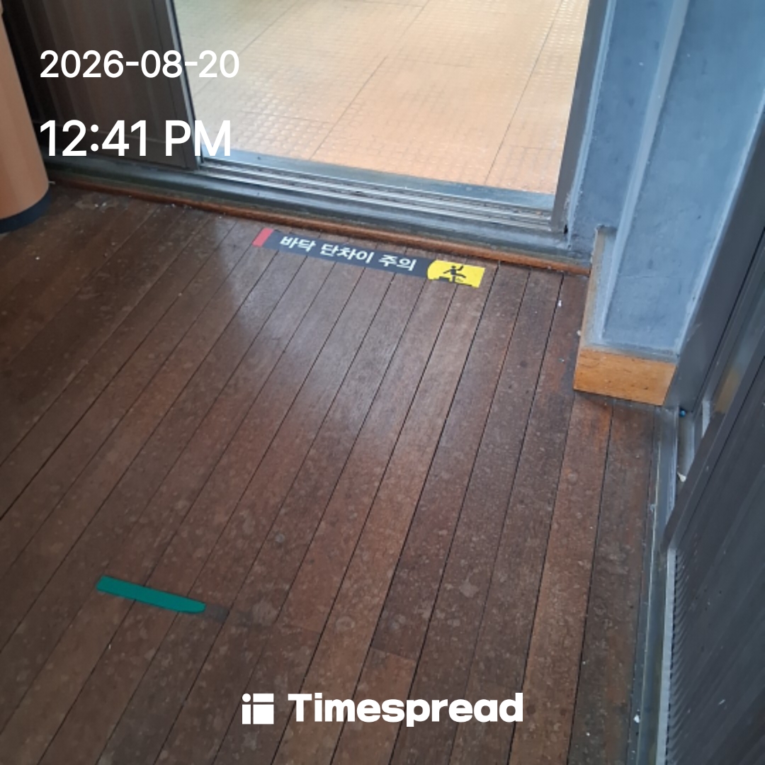 board-img
