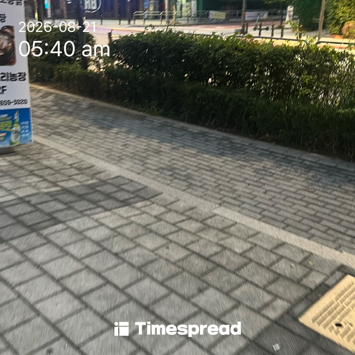 board-img
