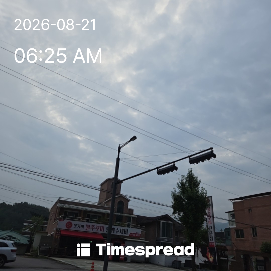board-img