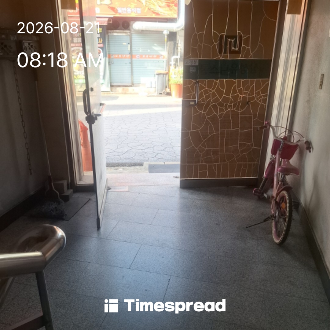 board-img
