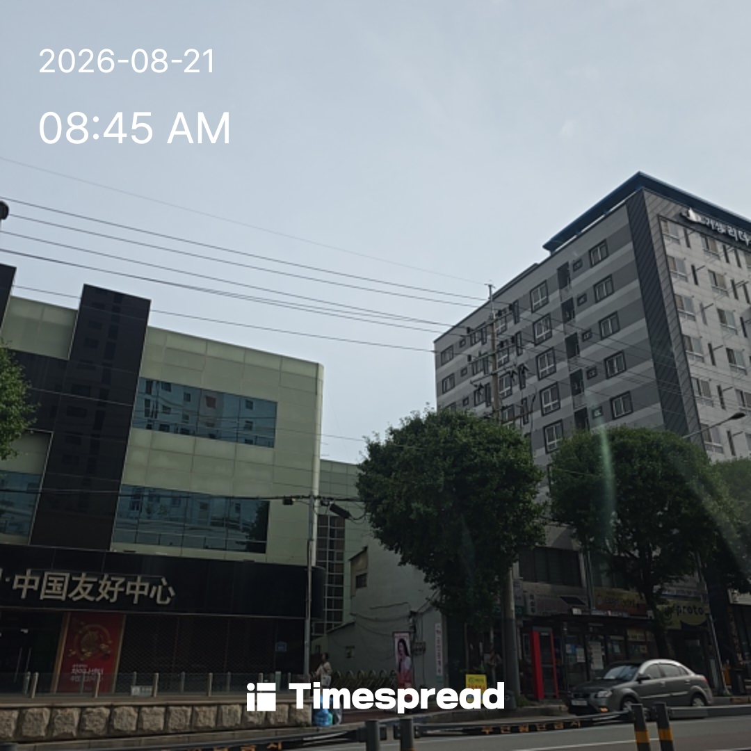 board-img