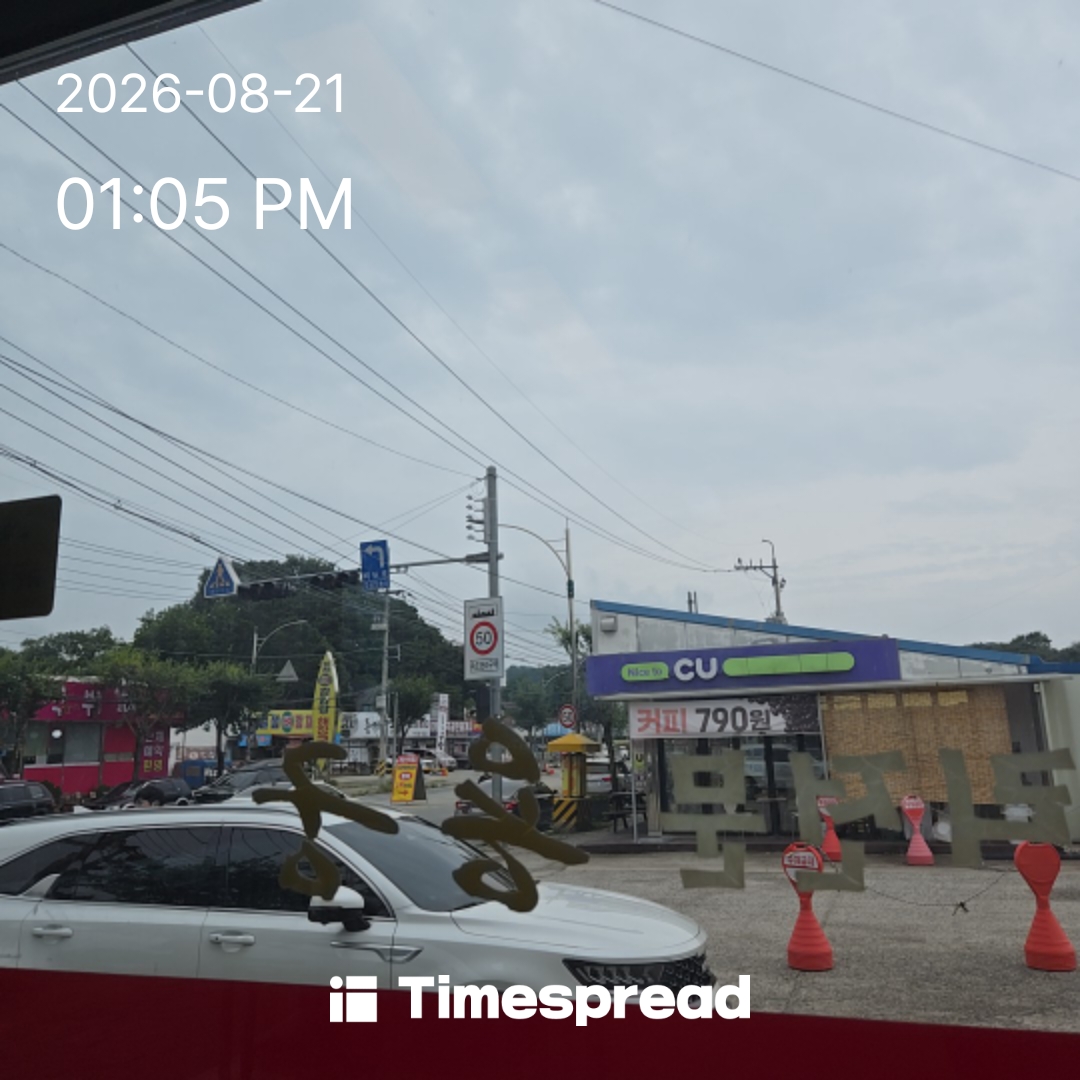 board-img