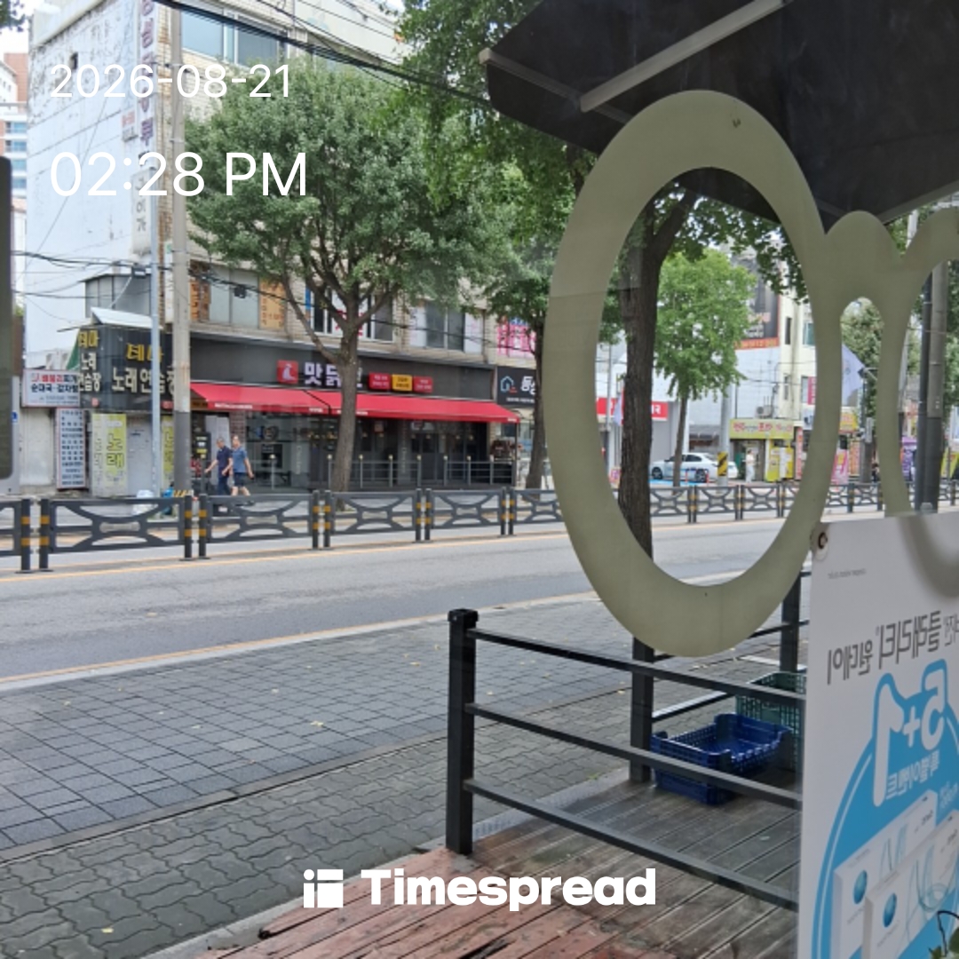 board-img