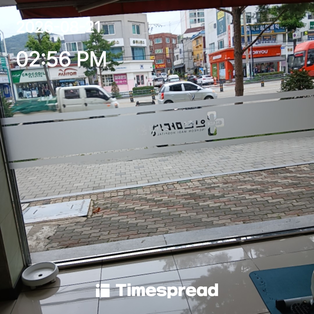 board-img