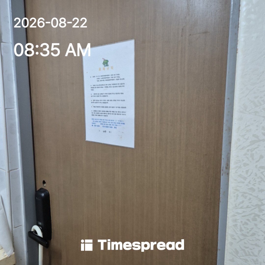 board-img