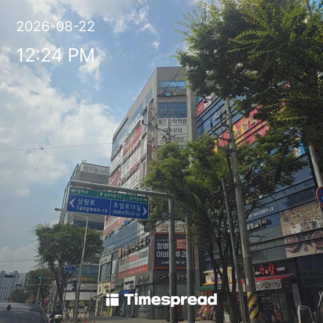 board-img