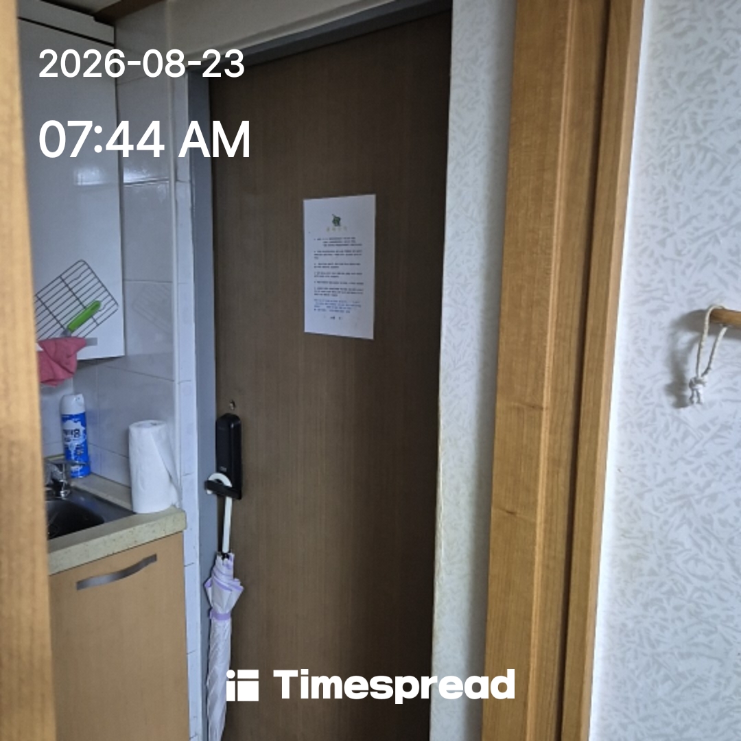 board-img