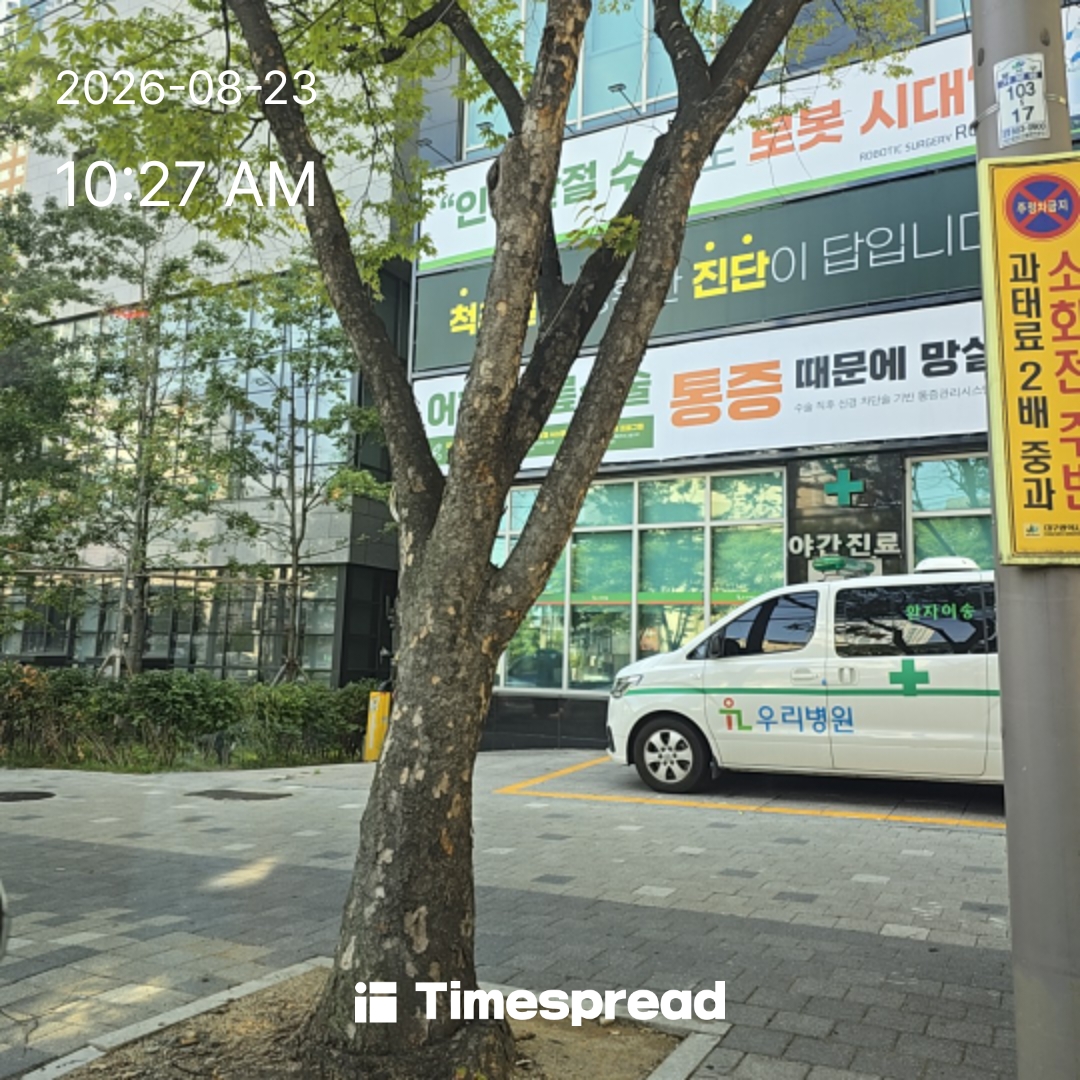 board-img