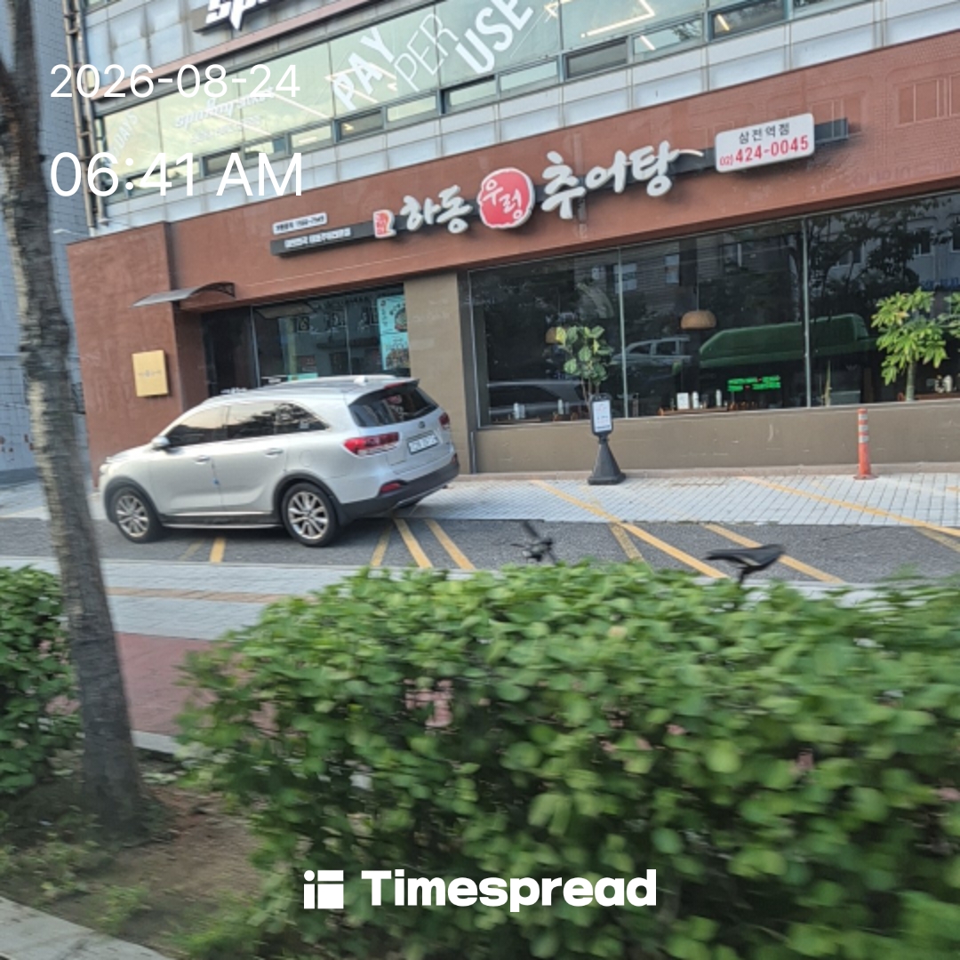 board-img