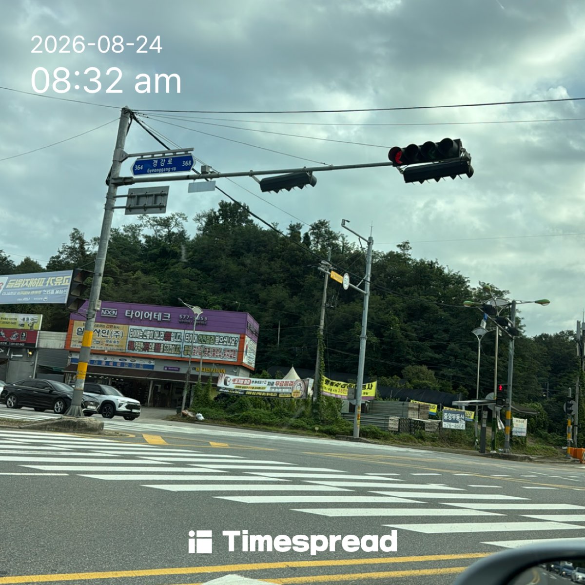 board-img