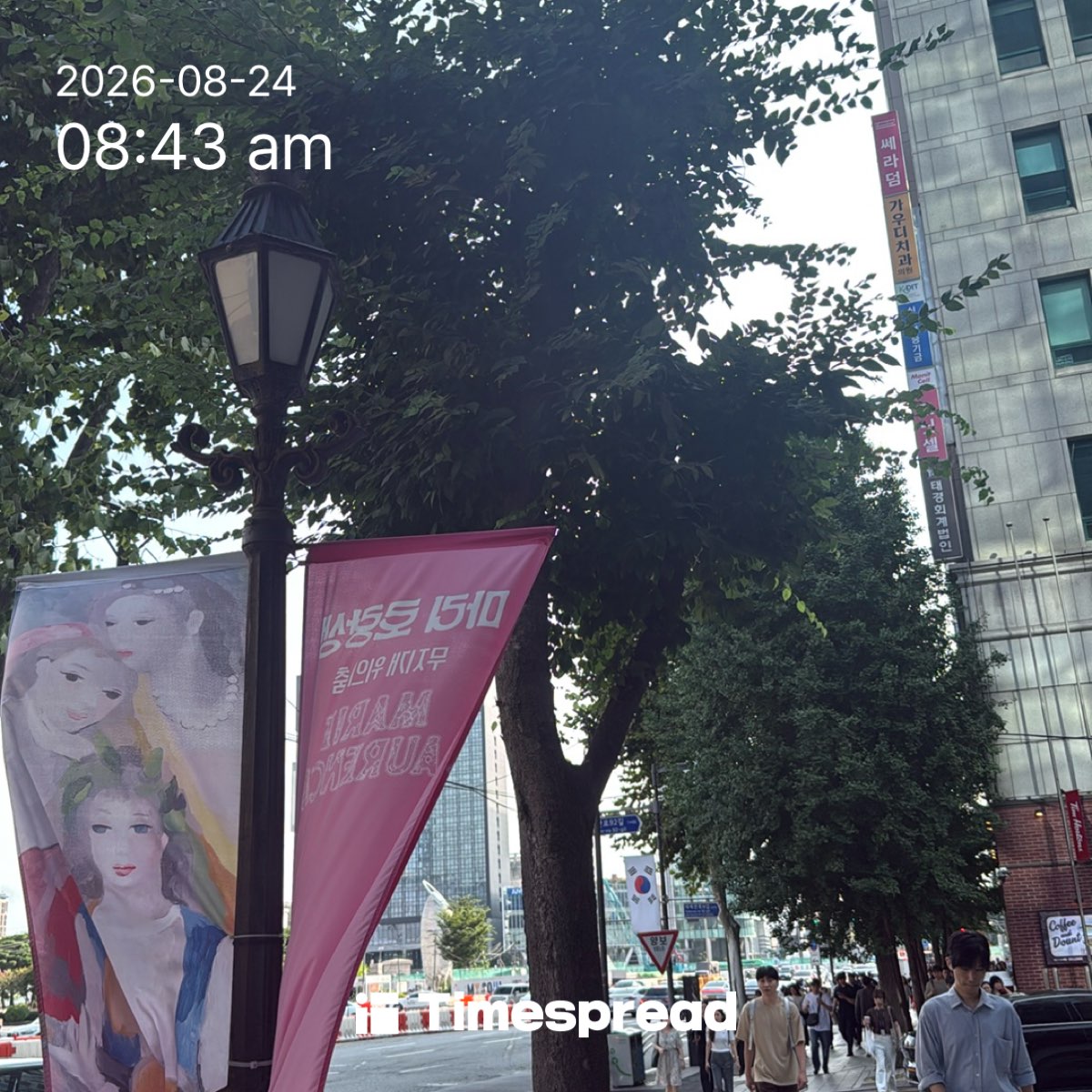 board-img