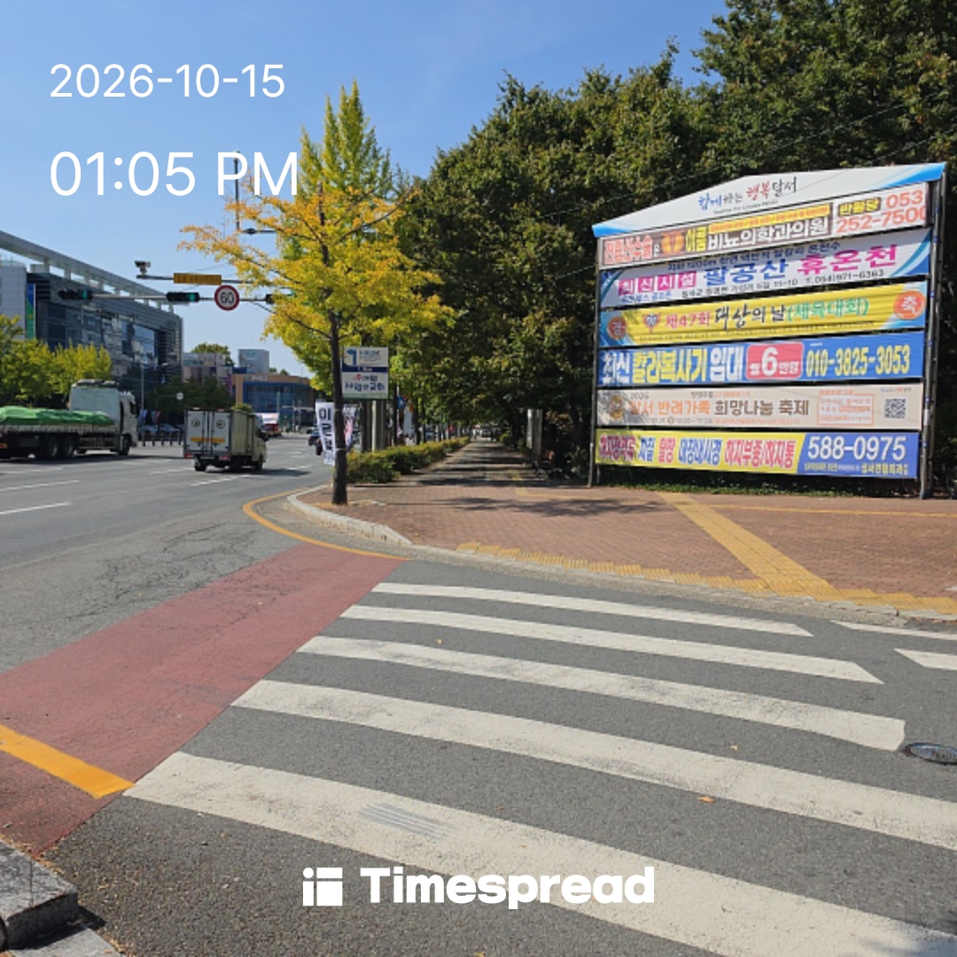 board-img