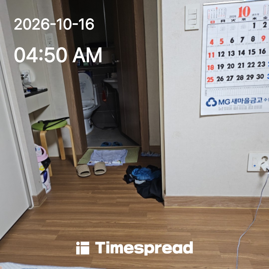 board-img