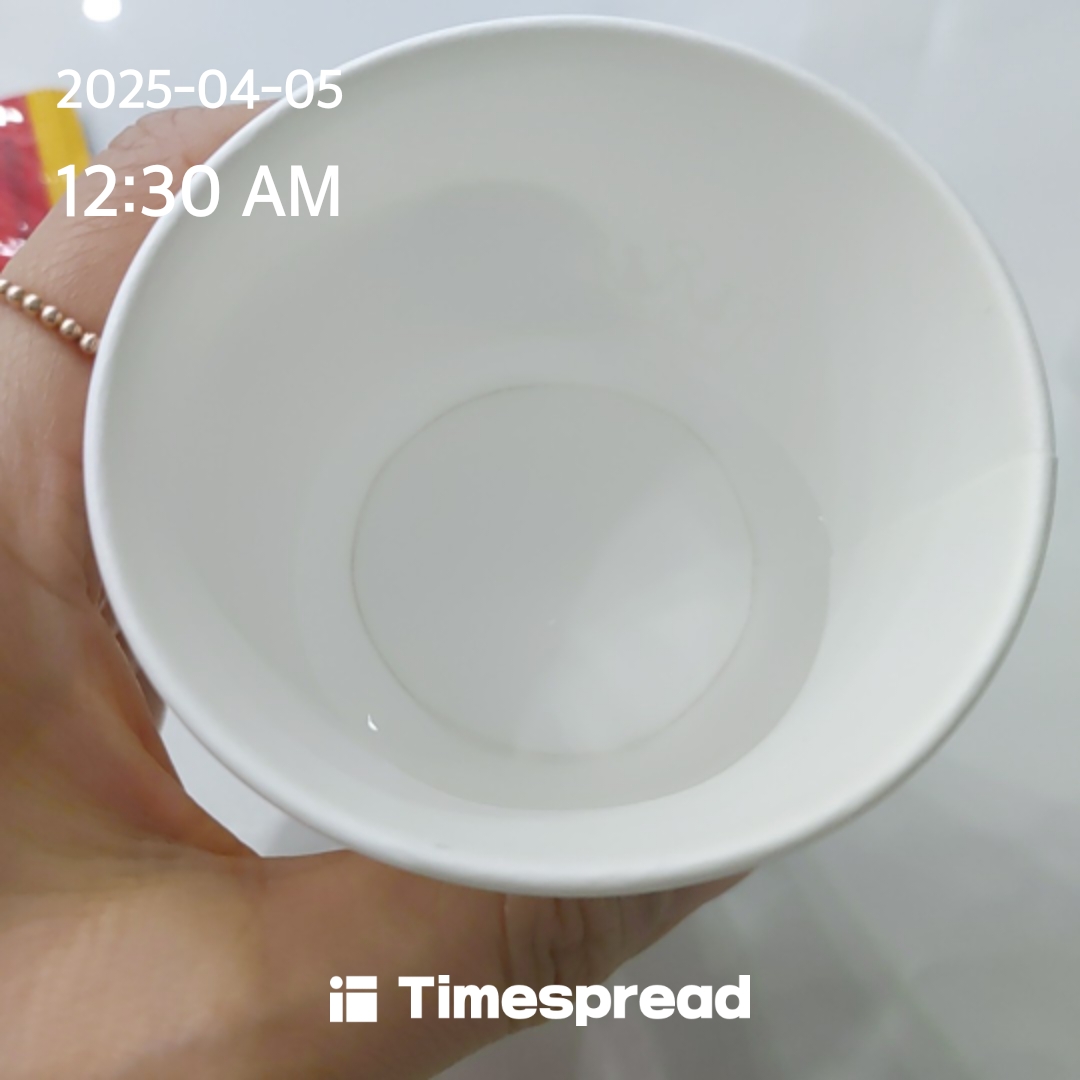 물