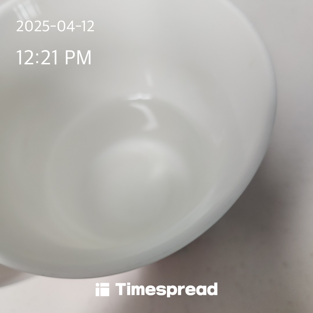 물