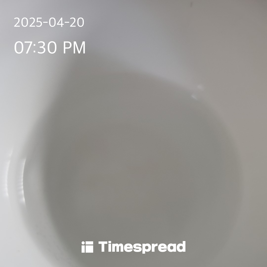 물