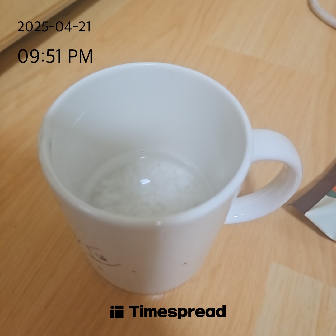 물마시기챌린지 