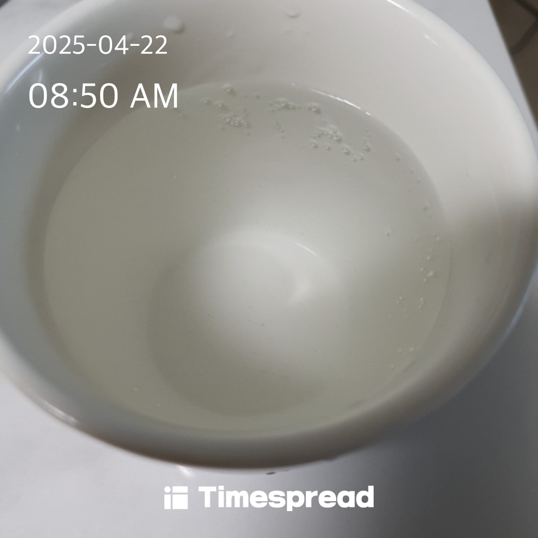 물