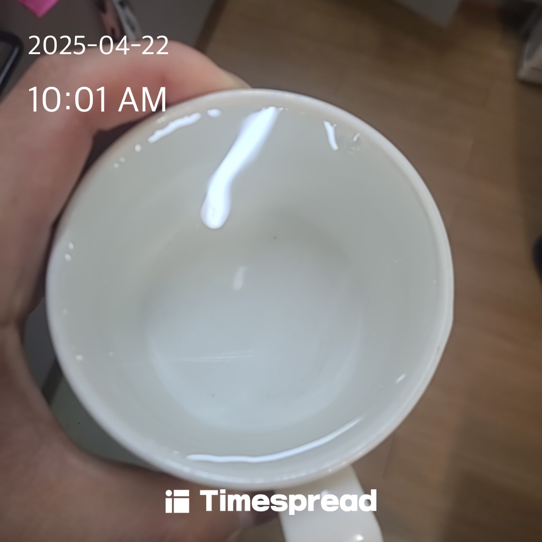 물한잔