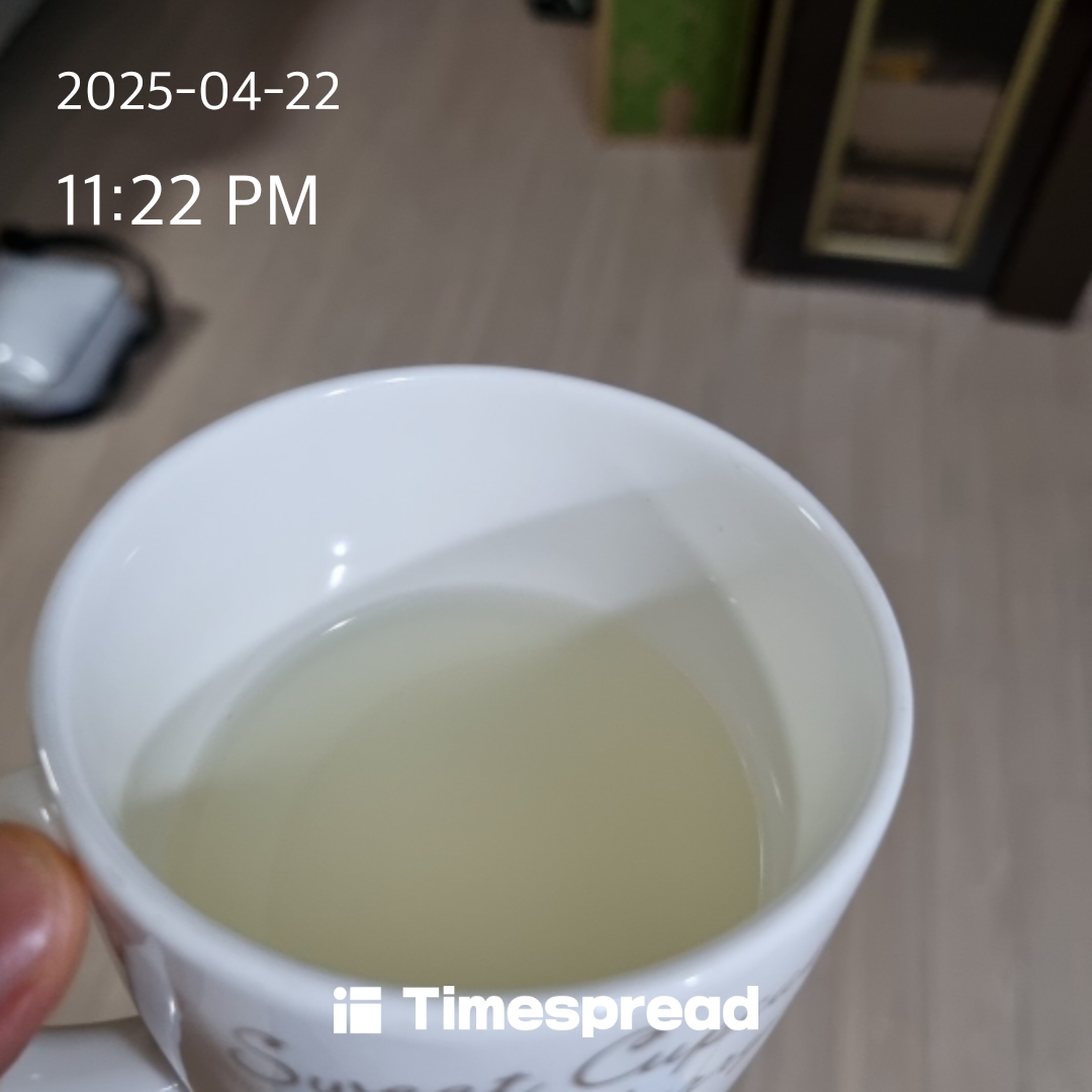 물한잔.