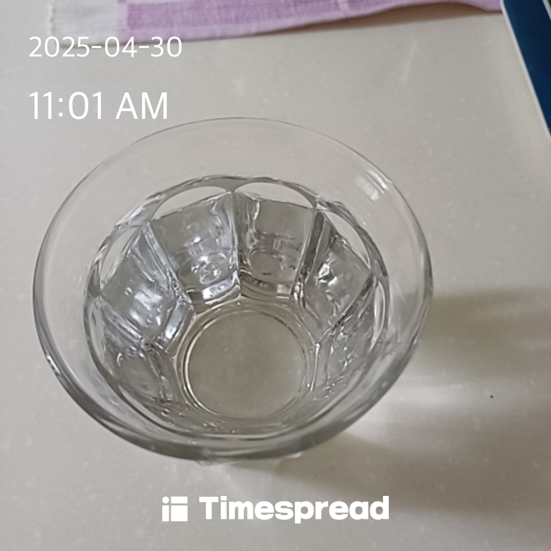 물마시기