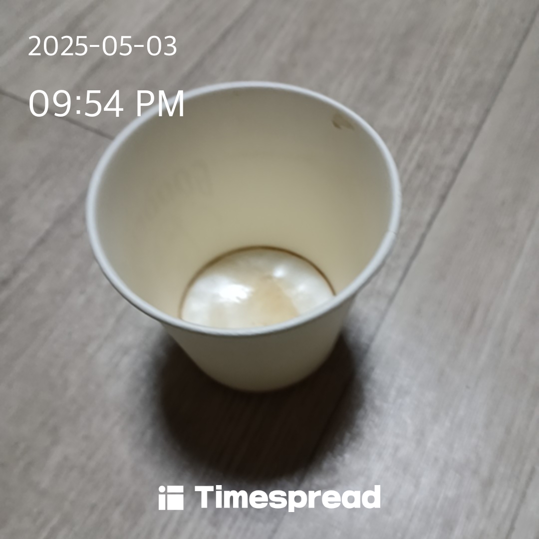 물