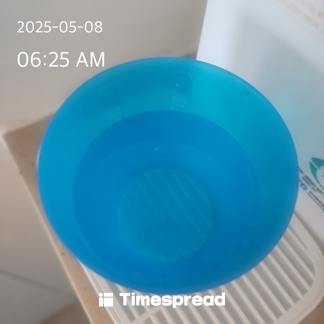 물