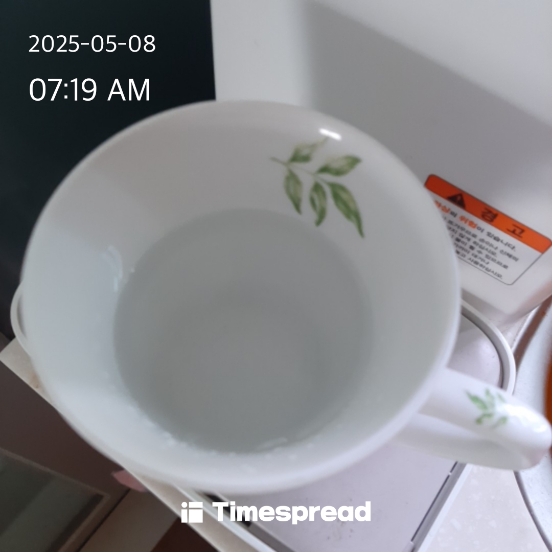 물마시기 4일차