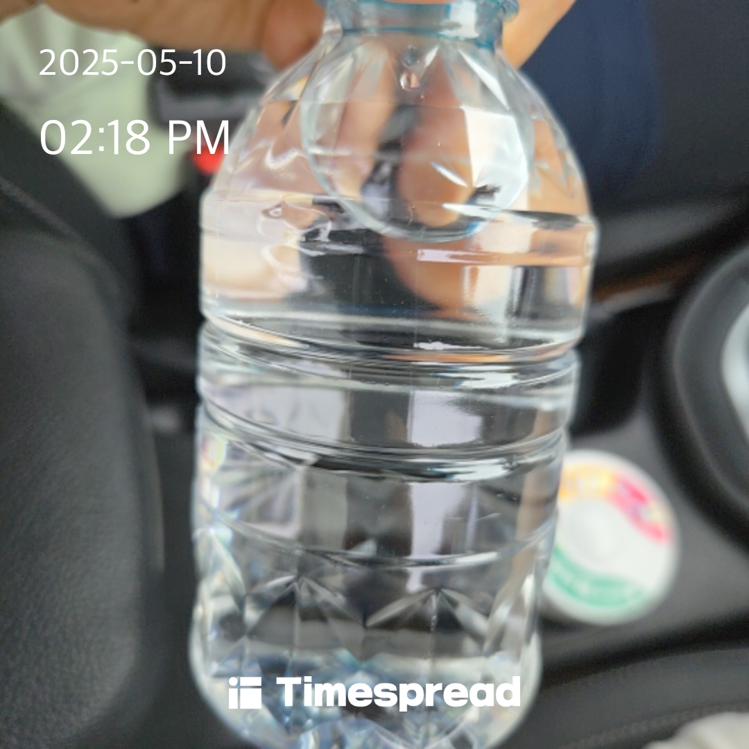 물마시기챌린지