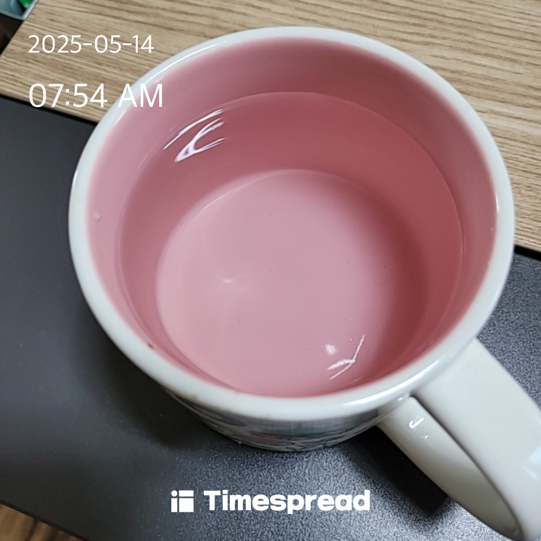 하루 잘 보내기