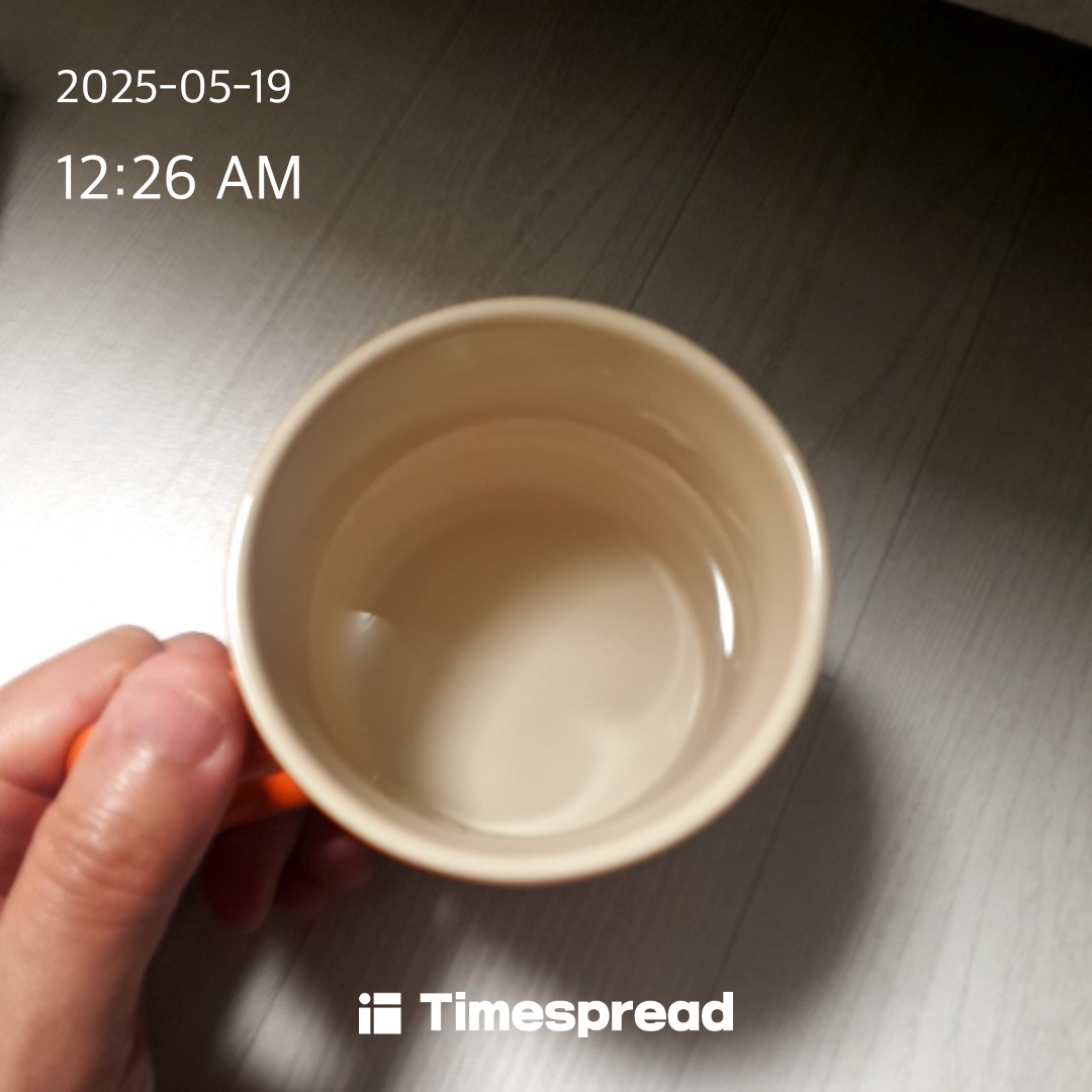 물 마시기 인증합니다