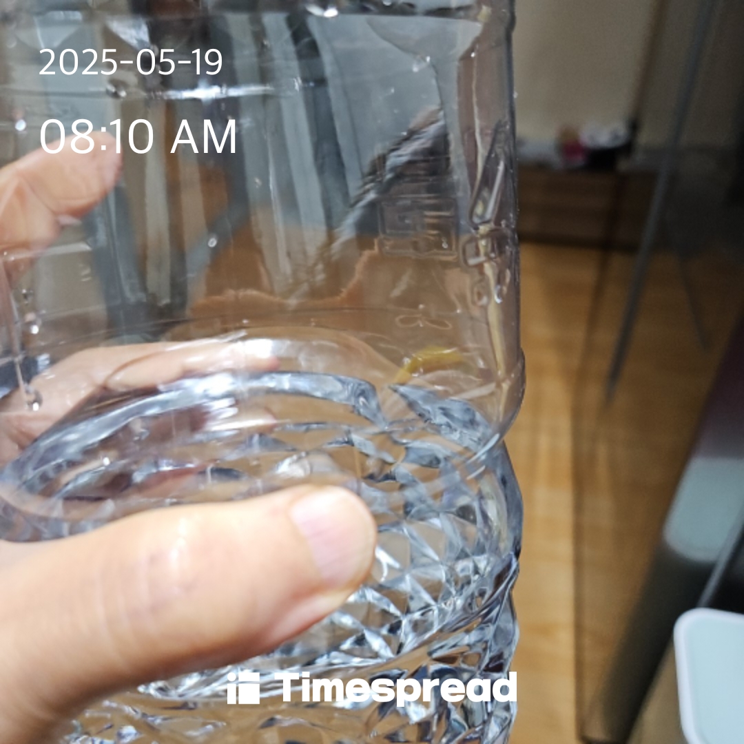 하루시작