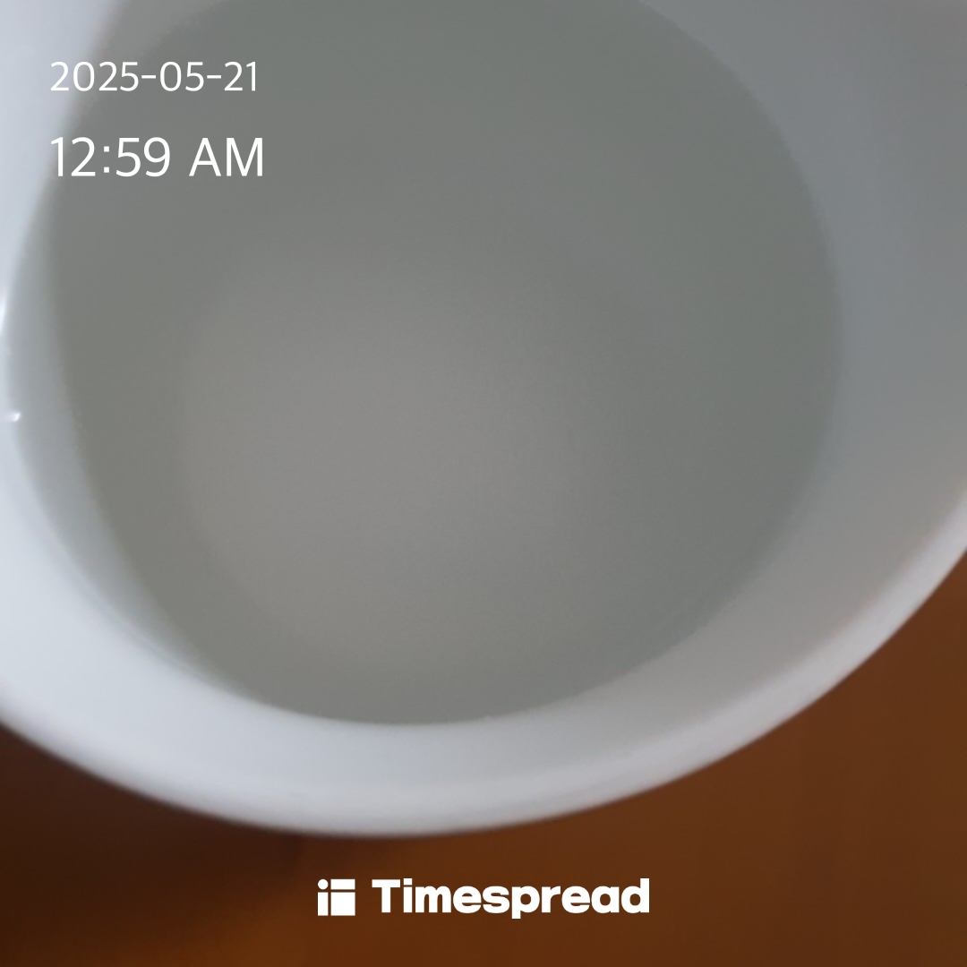 물마시기 3일차