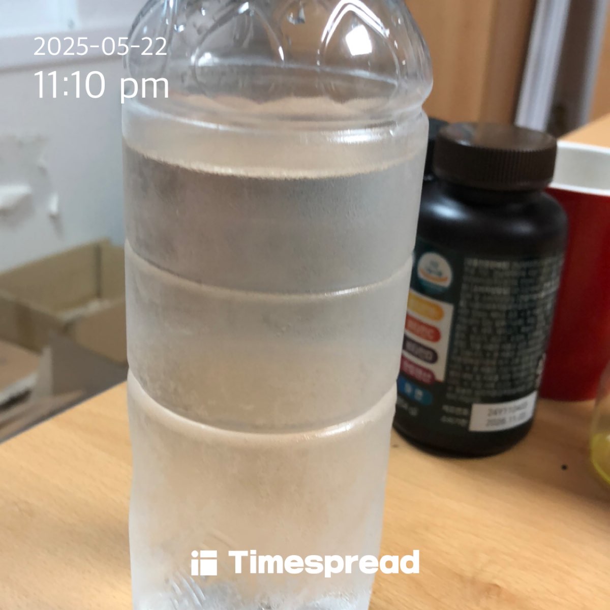 물마시기 챌린지 인증