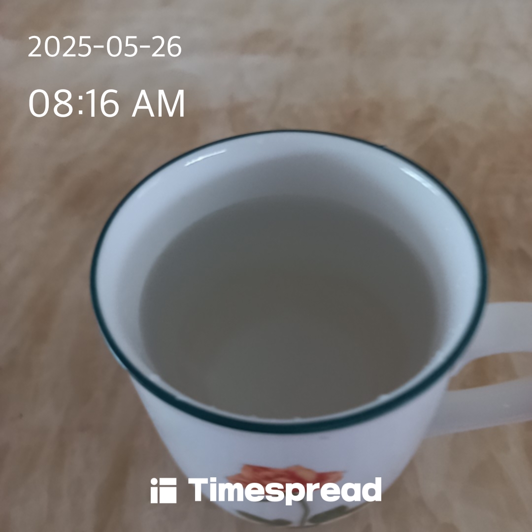 물마시기챌린지