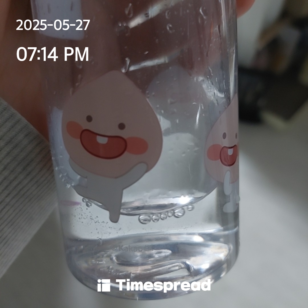 물