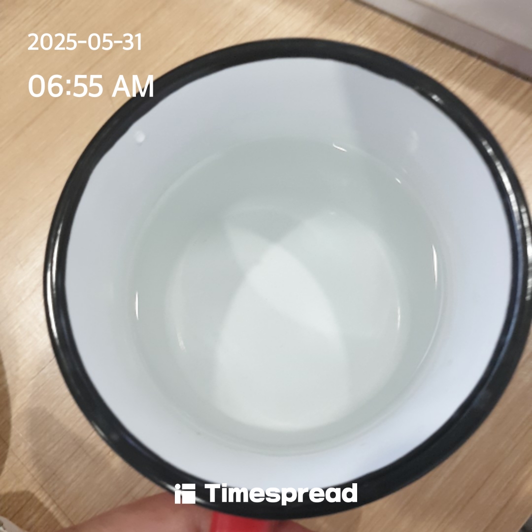 물마시기 인증