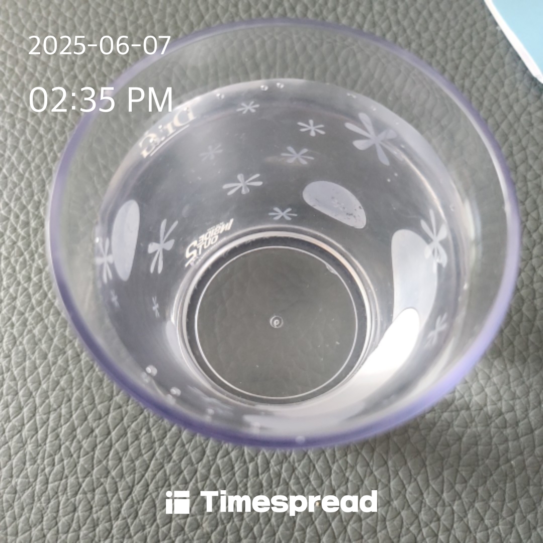 250607
