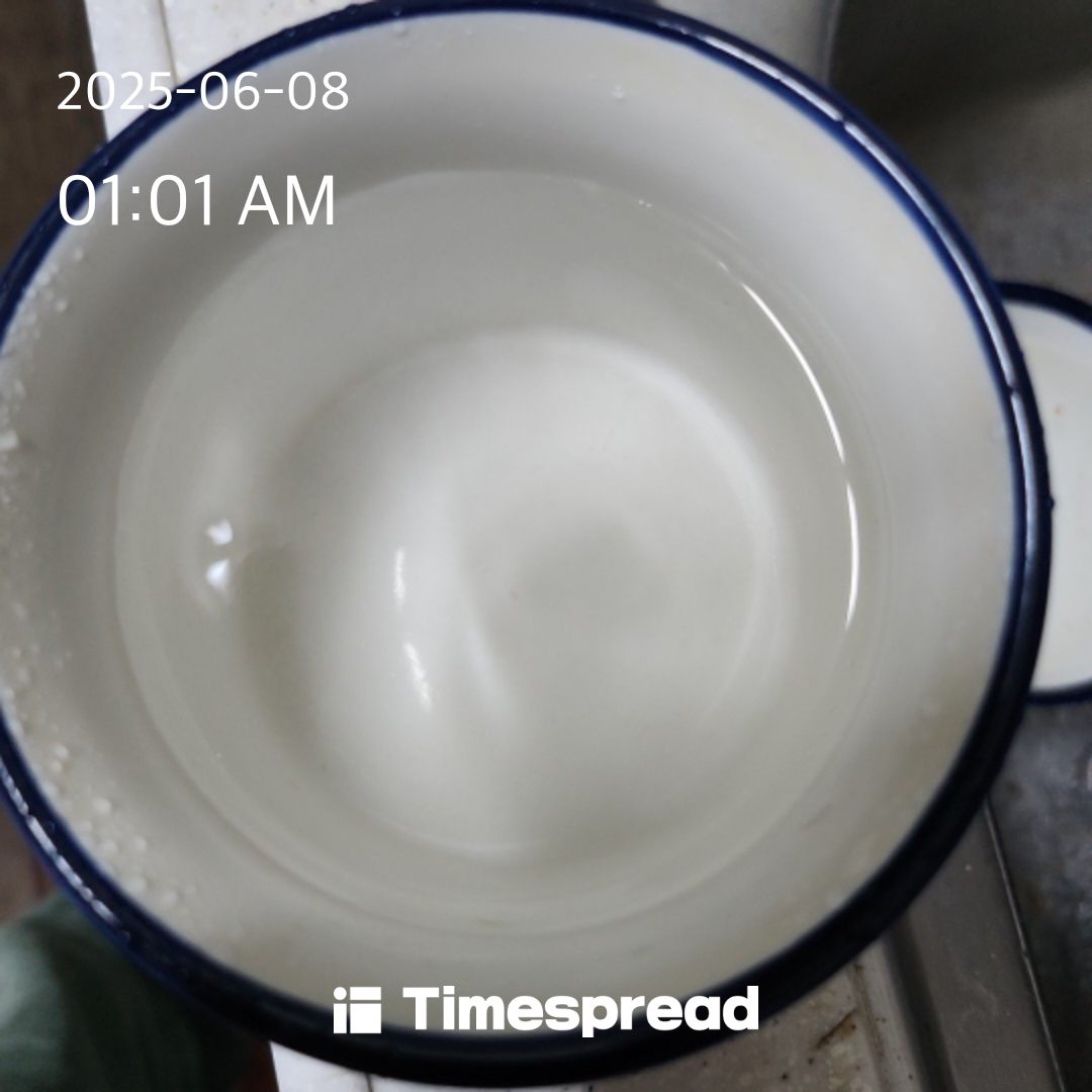 물