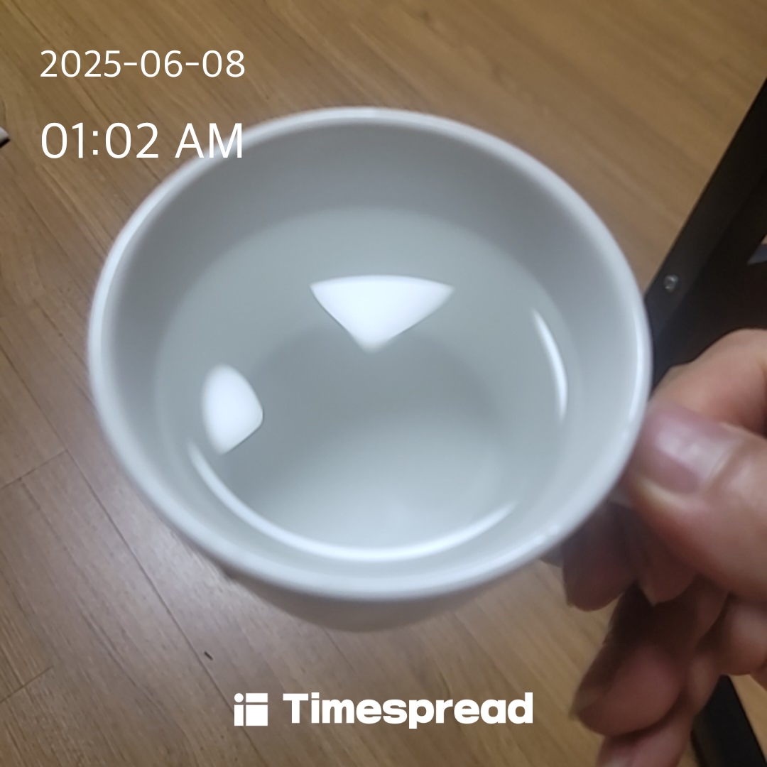 물 마시기 인증합니다