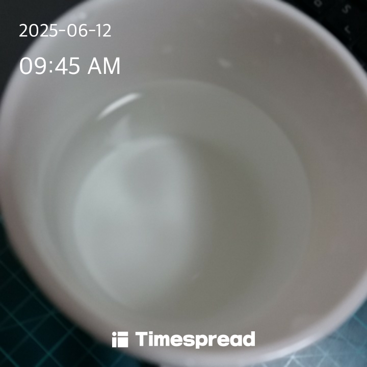 물