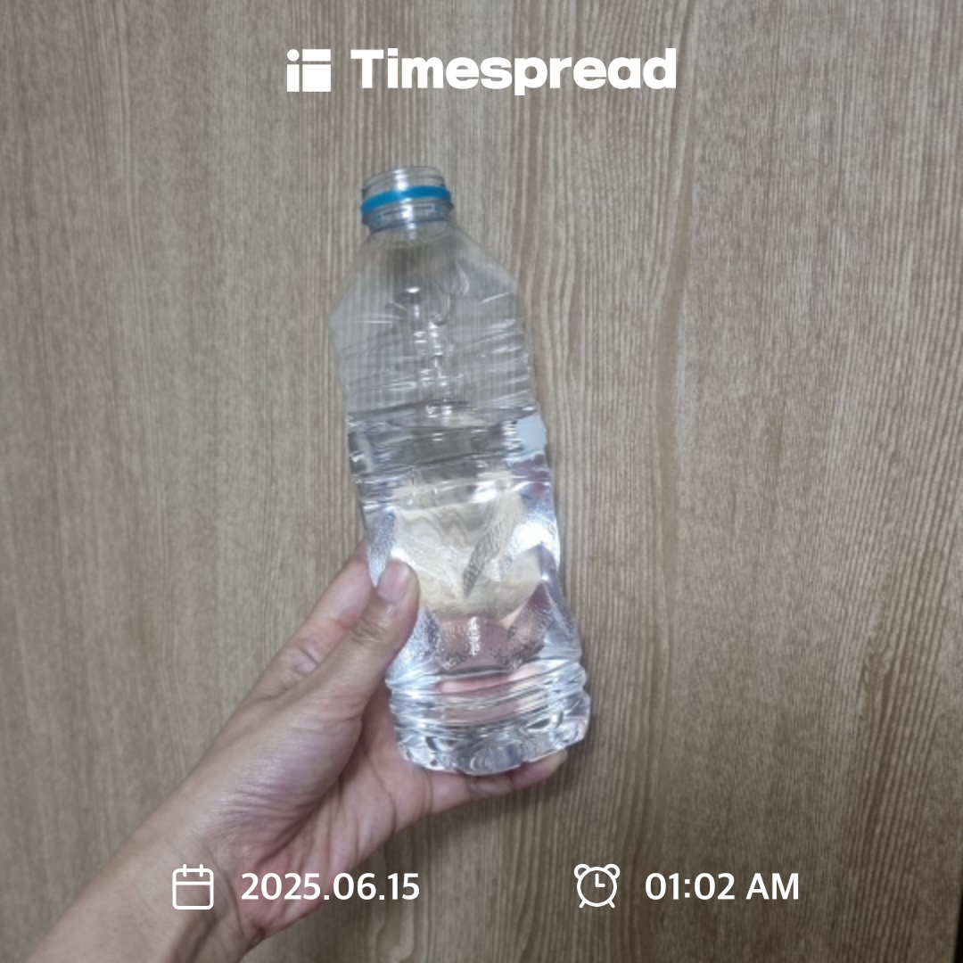 물마시기챌린지 