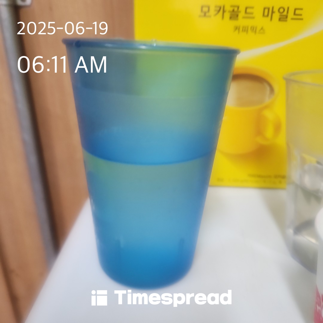 챌린지 